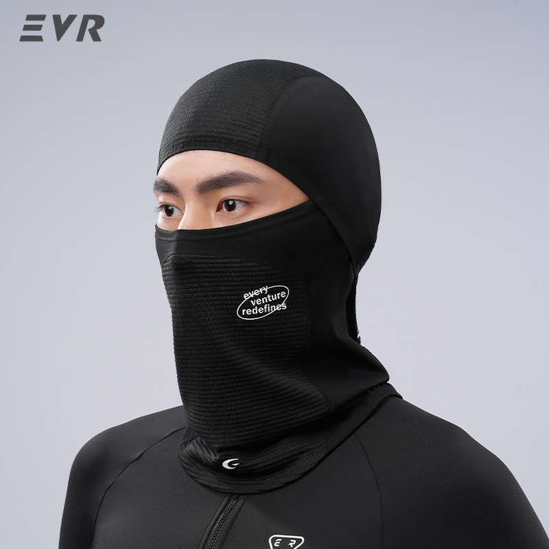 Cycling Gear For Winter - EVR Winter Wool Face Mask Neck