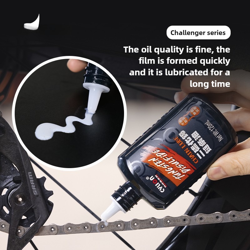 120ml bicycle specific chain O - огляд і ціна Bicycle Chain Lubricant