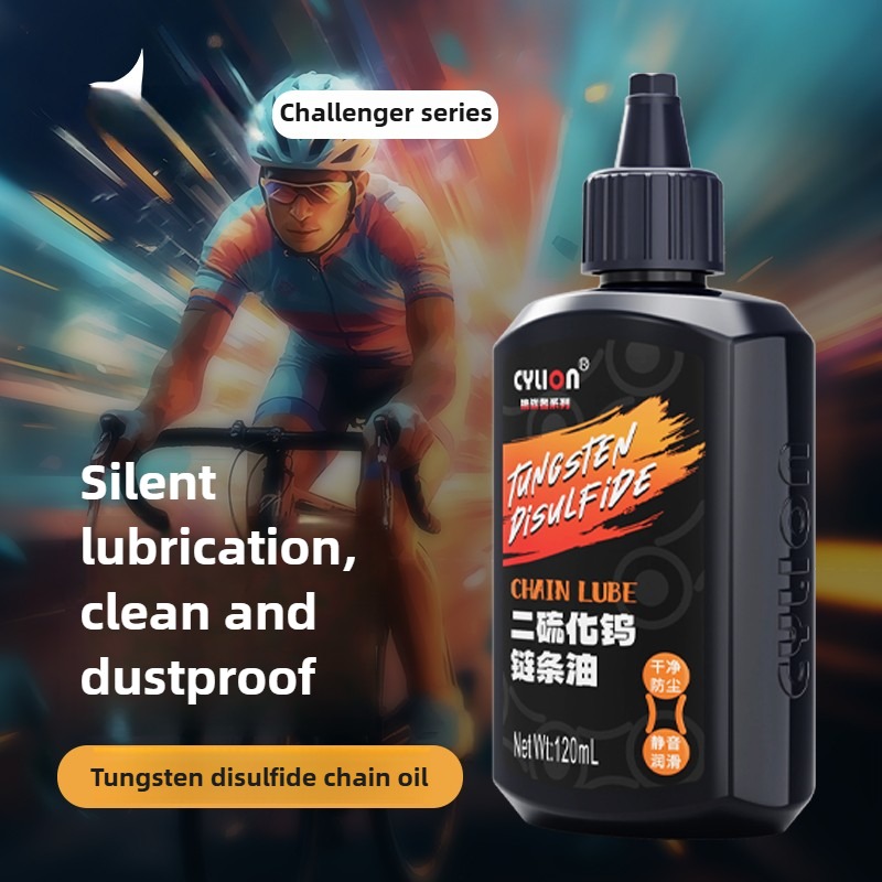 120ml bicycle specific chain O - огляд і ціна Bicycle Chain Lubricant