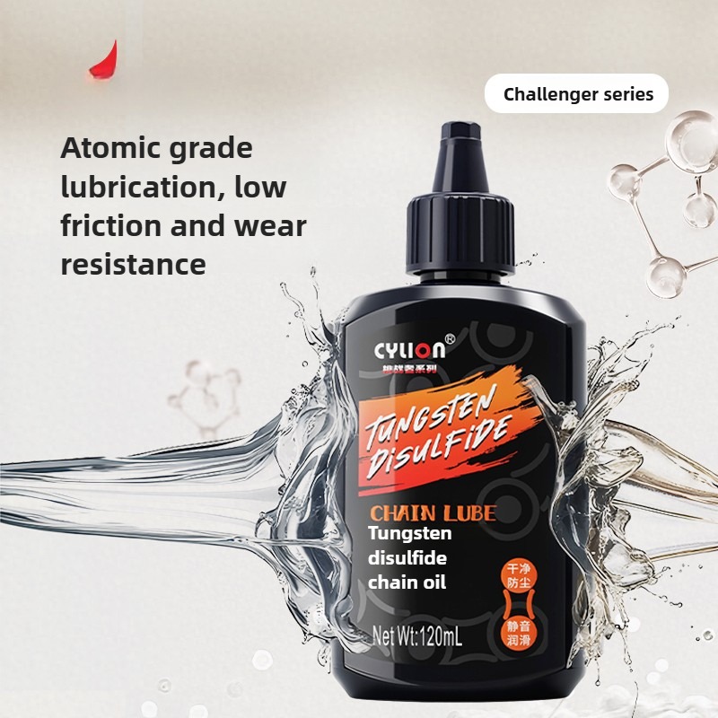 120ml bicycle specific chain O - огляд і ціна Bicycle Chain Lubricant