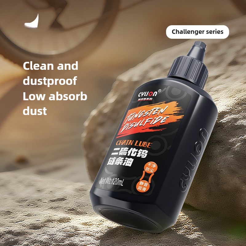 120ml bicycle specific chain O - огляд і ціна Bicycle Chain Lubricant