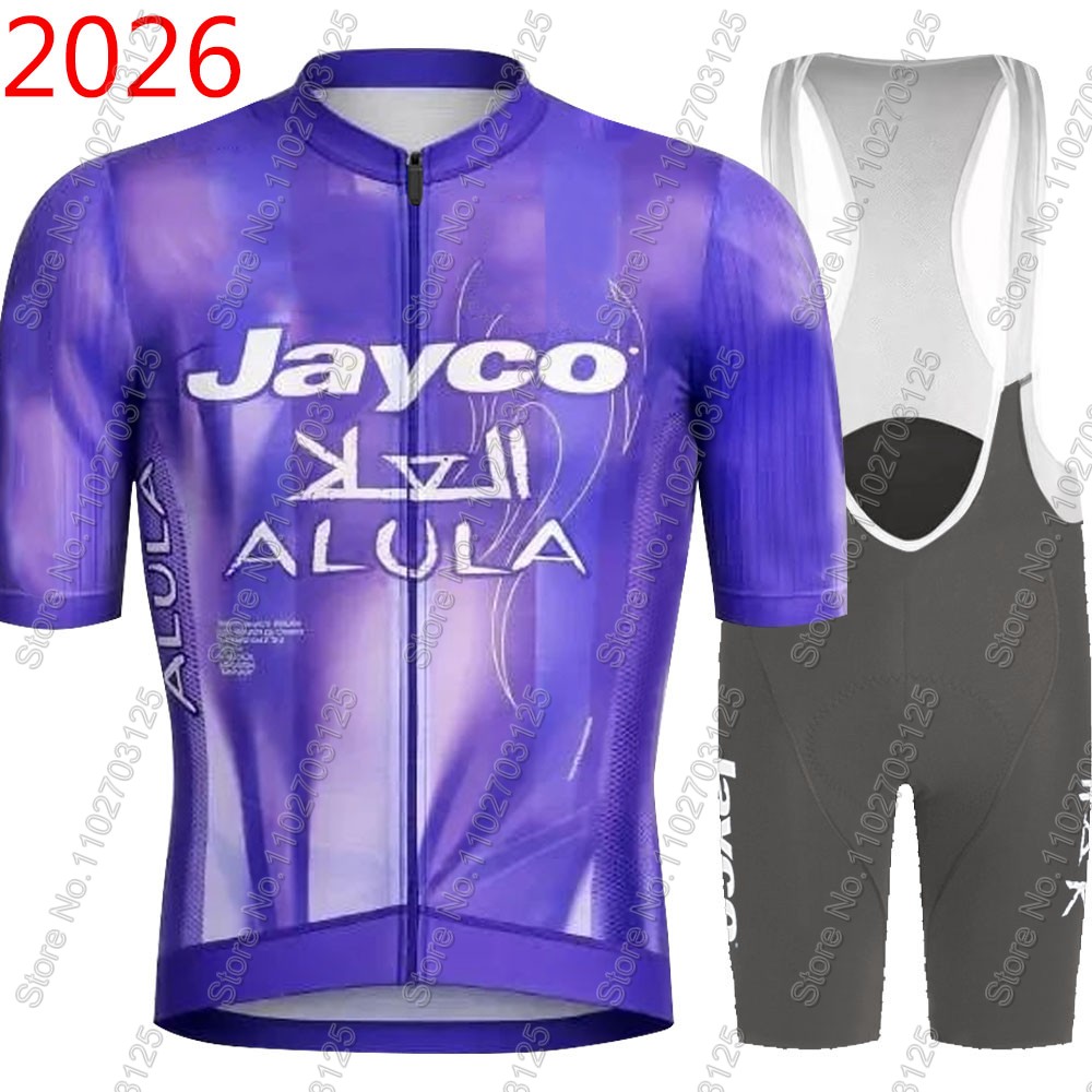 Jayco Alula Cycling Jersey 202 - огляд і ціна Cycling Gear Brands