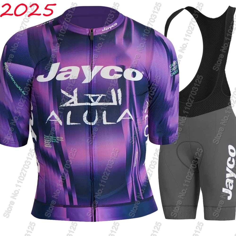 Jayco Alula Cycling Jersey 202 - огляд і ціна Cycling Gear Brands