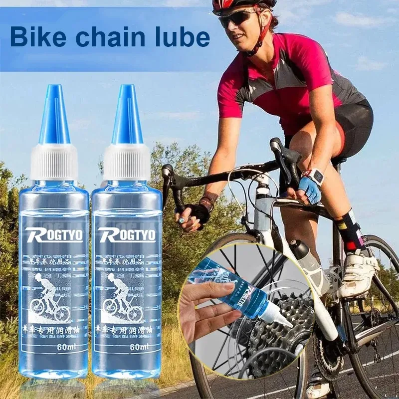 1/3/5PCS Bicycle Lube Chain Oi - огляд і ціна Bicycle Chain Lubricant