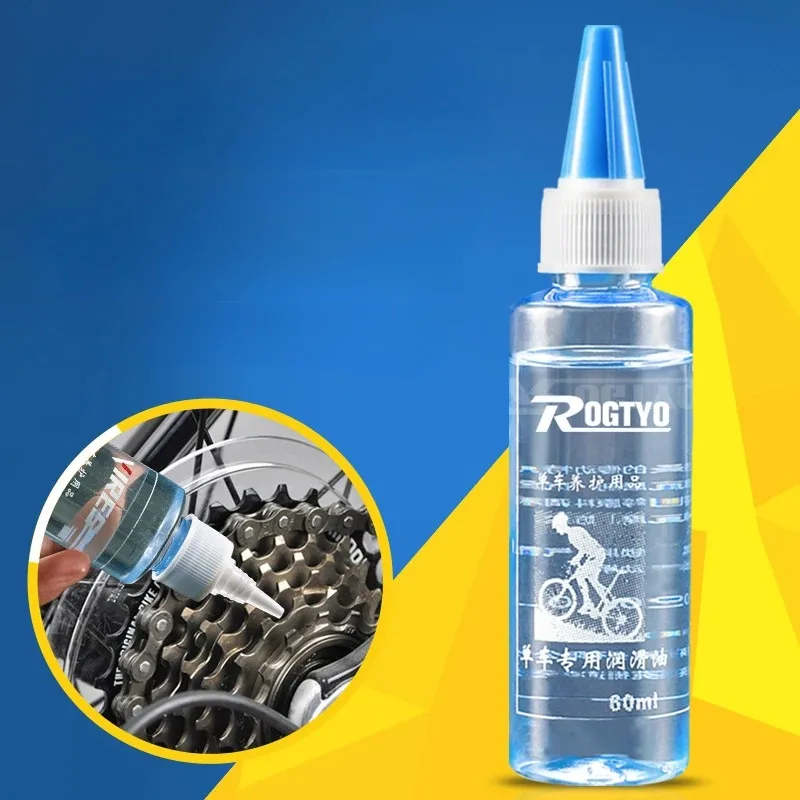 1/3/5PCS Bicycle Lube Chain Oi - огляд і ціна Bicycle Chain Lubricant