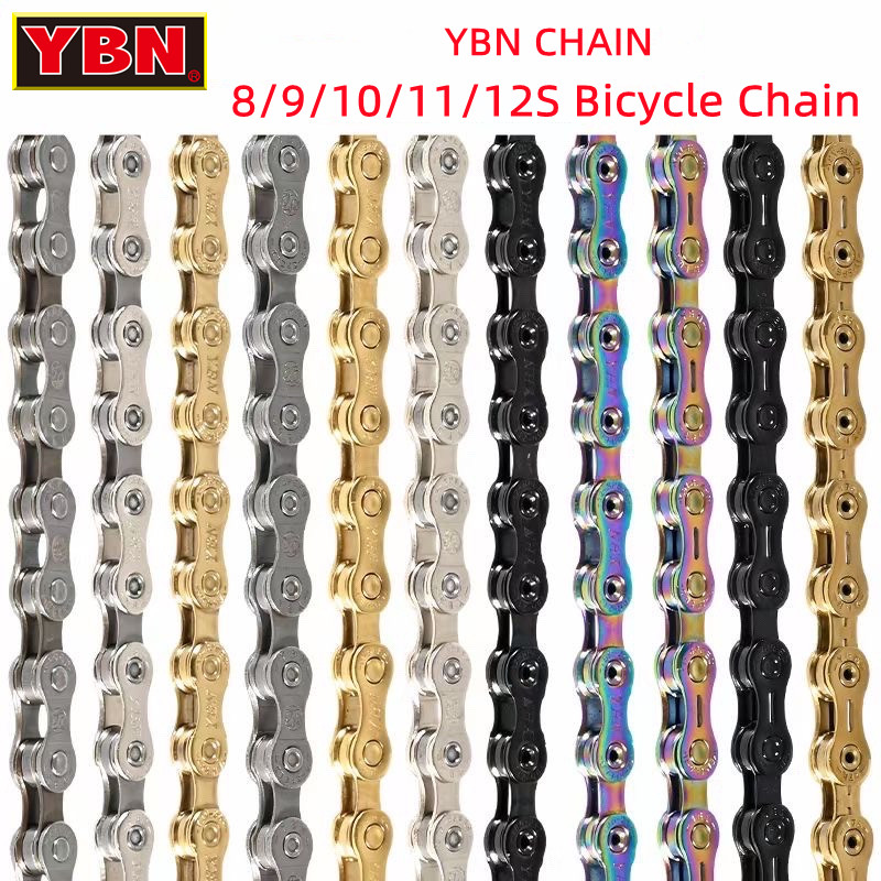 YBN Bike Chain 10 11 12 Speed  - огляд і ціна Bicycle Chain Lubricant