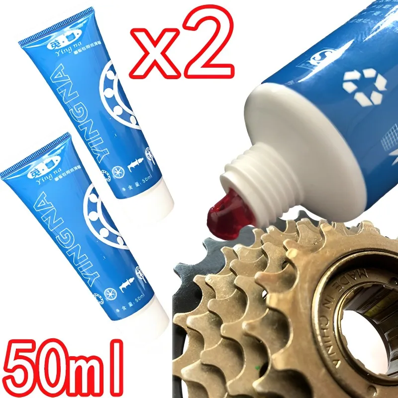 2PCs Bicycle Maintenance Lubri - огляд і ціна Bicycle Chain Lubricant