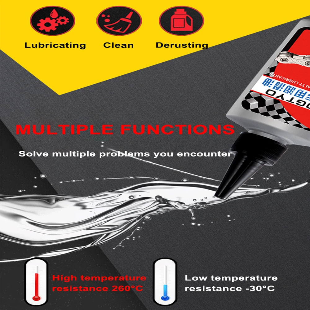 100Ml Bicycle Special Lubrican - огляд і ціна Bicycle Chain Lubricant