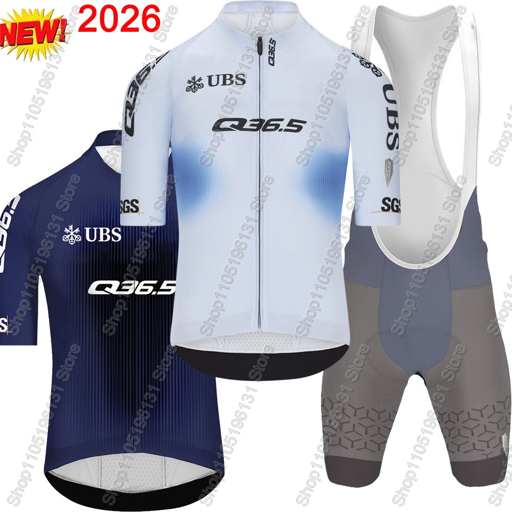 Q36.5 Team 2026 Cycling Jersey - огляд і ціна Cycling Gear Brands