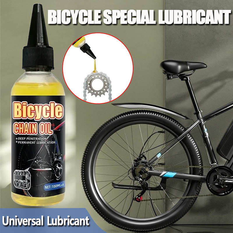 Bicycle Special Lubricant MTB  - огляд і ціна Bicycle Chain Lubricant