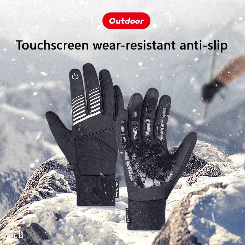 Winter Cycling Gloves for Men  - огляд і ціна Cycling Gear For Winter