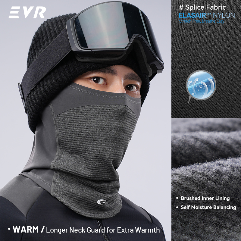 EVR Winter Wool Face Mask Neck - огляд і ціна Cycling Gear For Winter